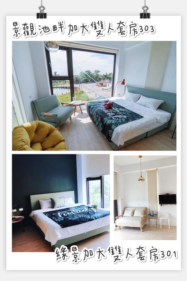 Yishan Village Jincheng Exterior foto